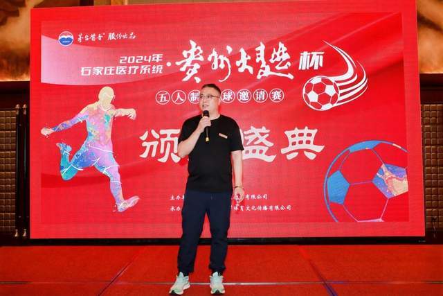 约基奇34+13威少两双詹姆斯18分 掘金大胜湖人